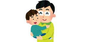 夫婦の日常が非日常へ～僕がパパを実感した何気ない瞬間～