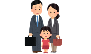 オリラジ中田敦彦から学ぶ理想の夫婦像～精神的な五分五分を見つける～