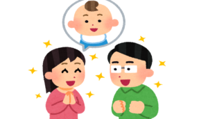 夜中に子供の異変で妻がパニック！夫は焦らず妻と子供のケアを最優先に！