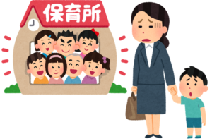 勤め会社が企業内保育所を導入！うちの子供はどうする？我が家の葛藤