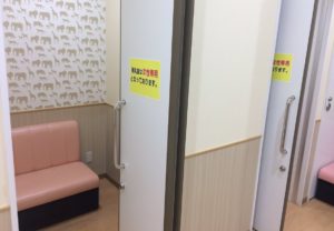 授乳室覗き問題への怒りと男性の立場の弱体化への危惧