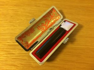 子供用銀行印はどこで作る？ネット注文で「早く＆安く」が当たり前