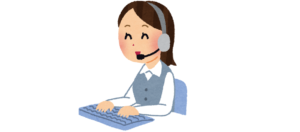 Amazonのチャット問い合わせの実体験レポート！有能サポートだった