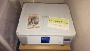 年賀状の料金を徹底比較！自宅印刷orネット注文or写真スタジオ注文